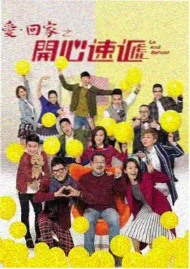 琅琊榜 三米影视推荐