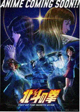 你的名字。 三米影视推荐
